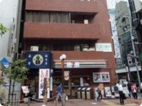 新橋店